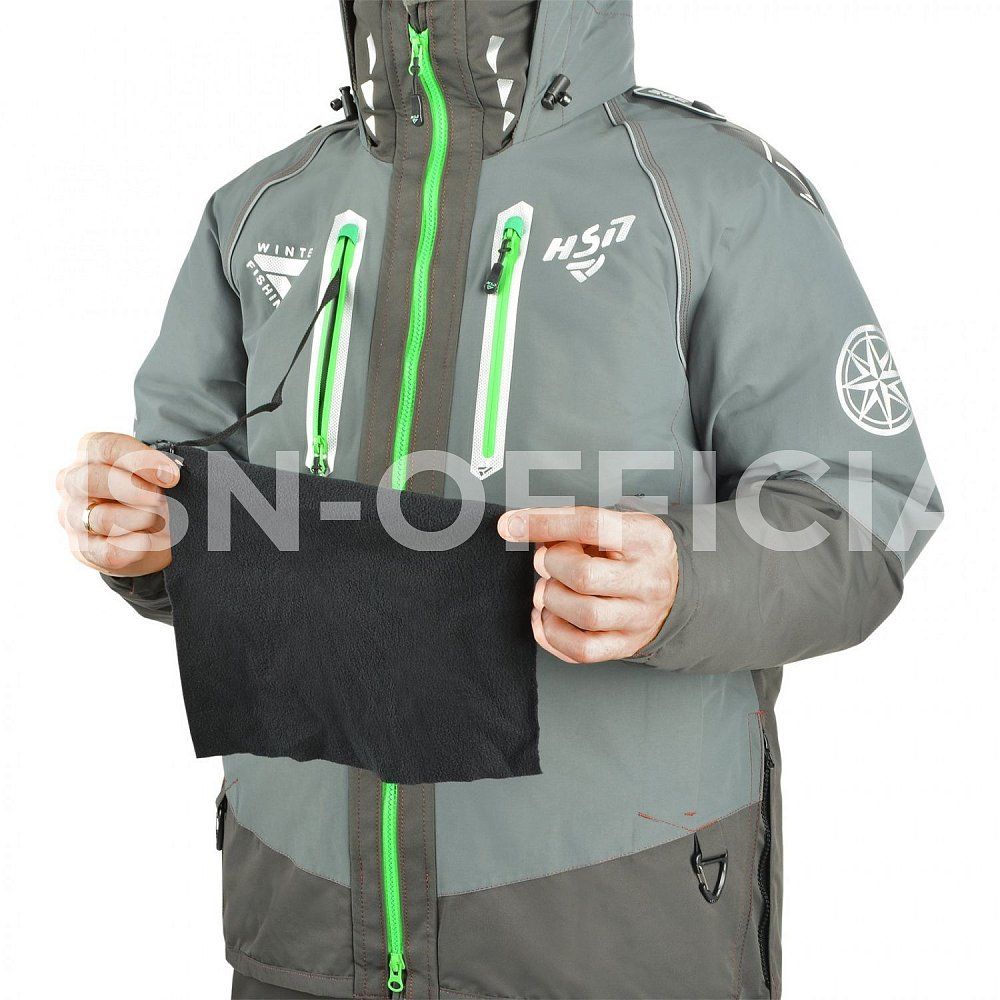 Костюм мужской зимний «Арктика III NEW» 9929-17